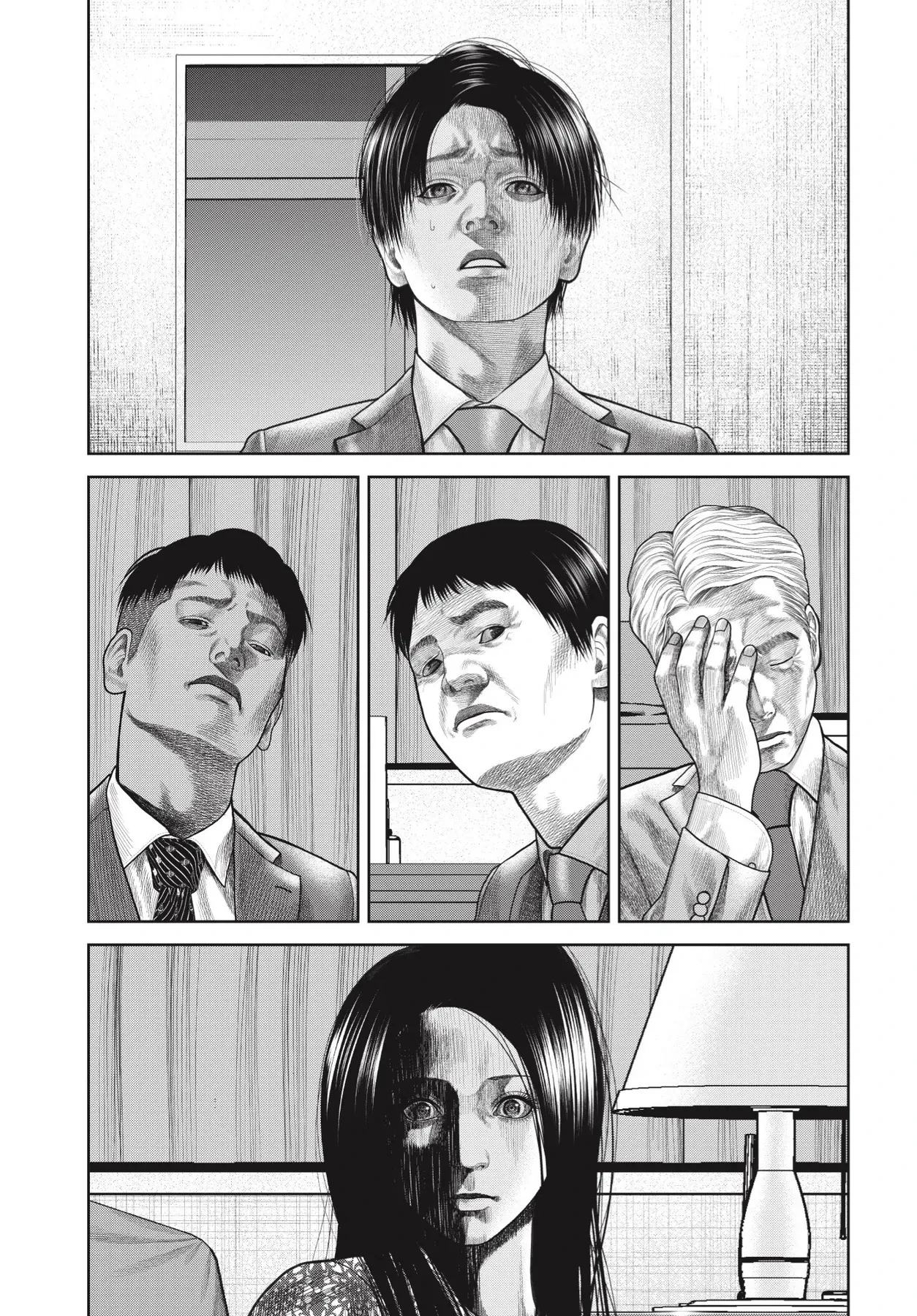 Ngụy Tạo Chapter  11 - 14
