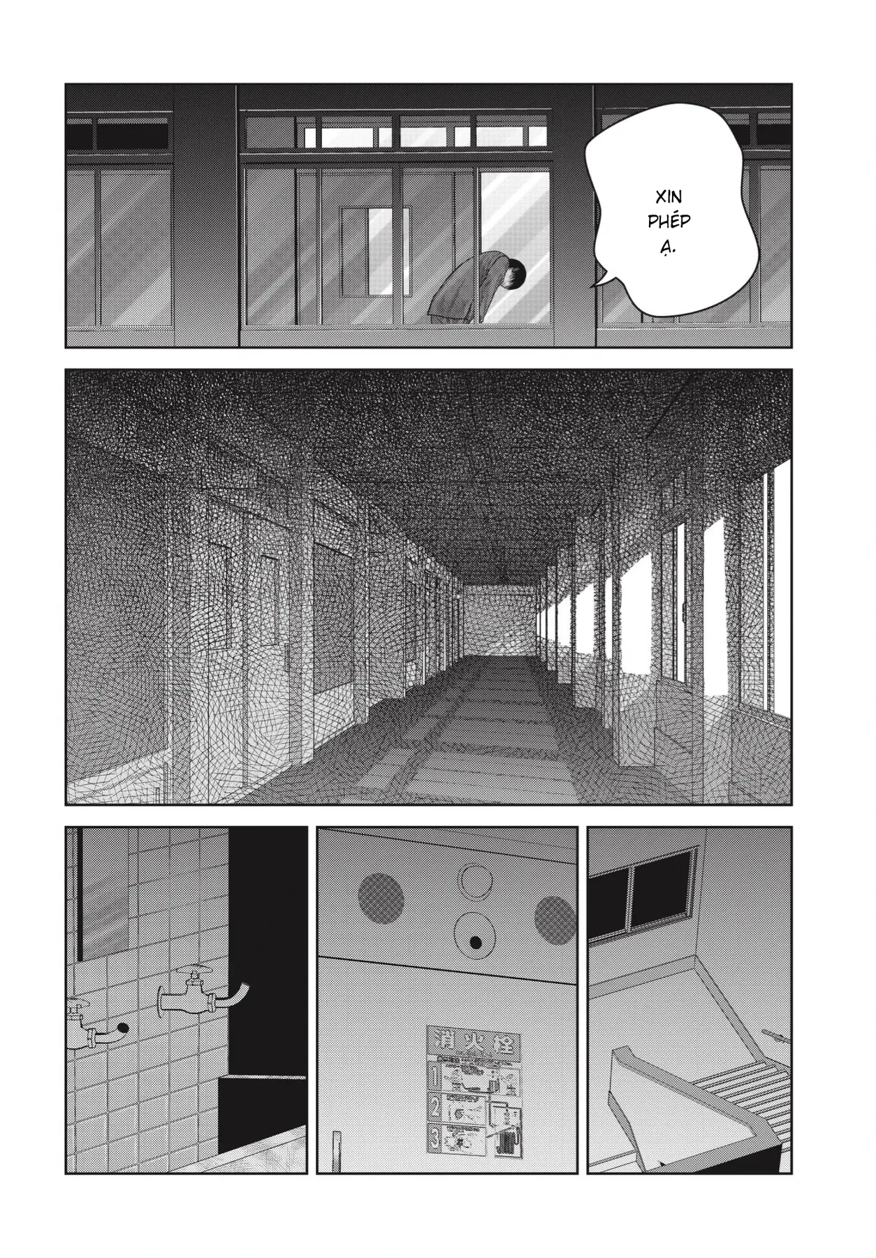 Ngụy Tạo Chapter  11 - 15