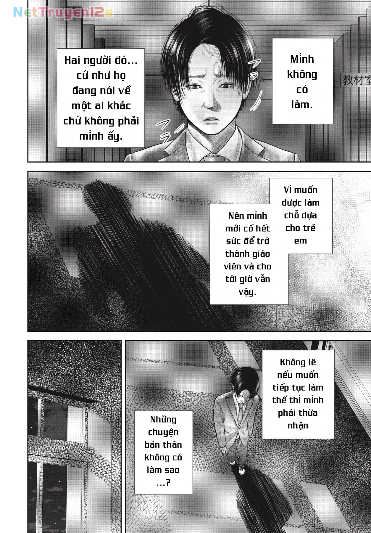 Ngụy Tạo Chapter  11 - 17