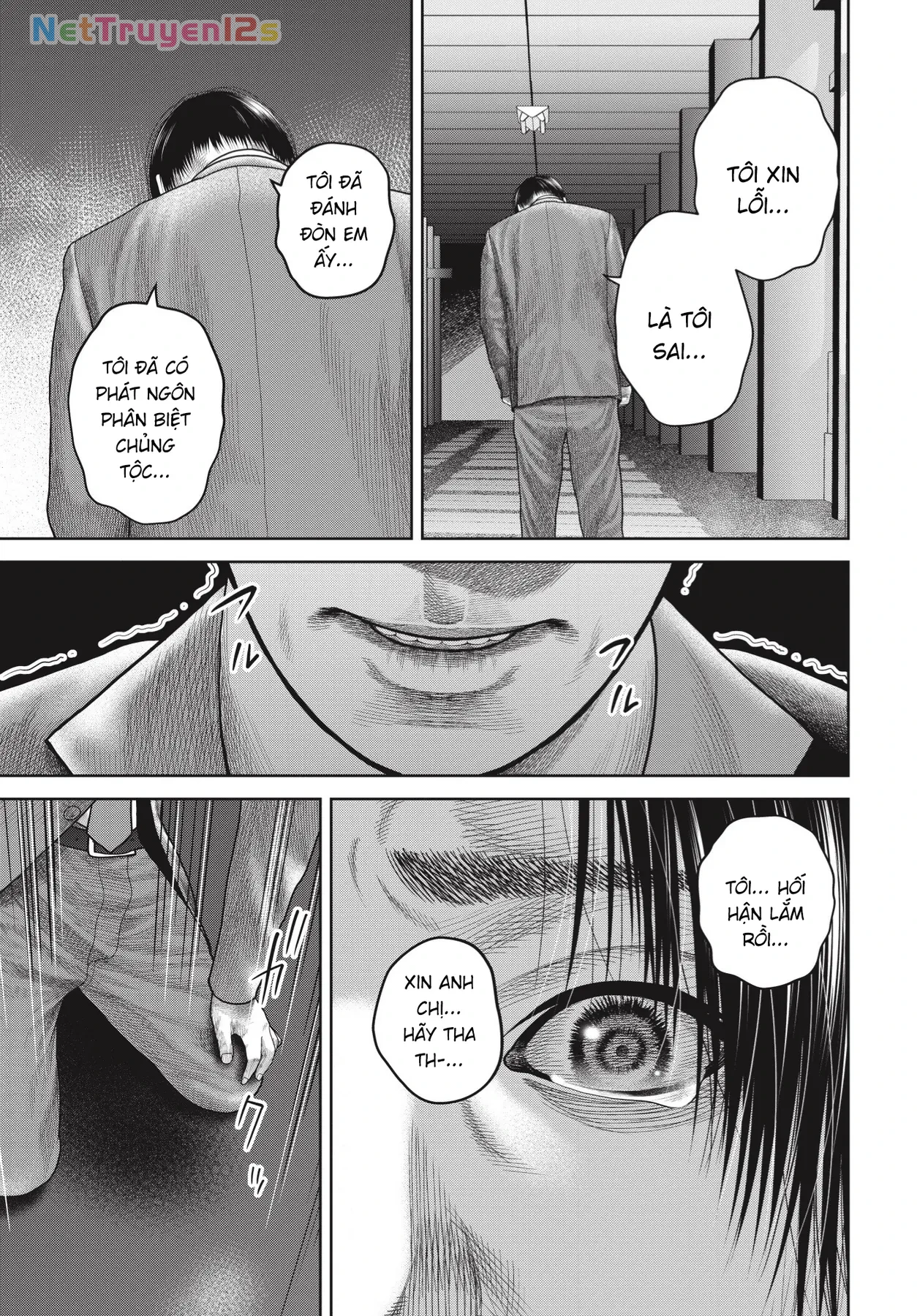 Ngụy Tạo Chapter  11 - 18
