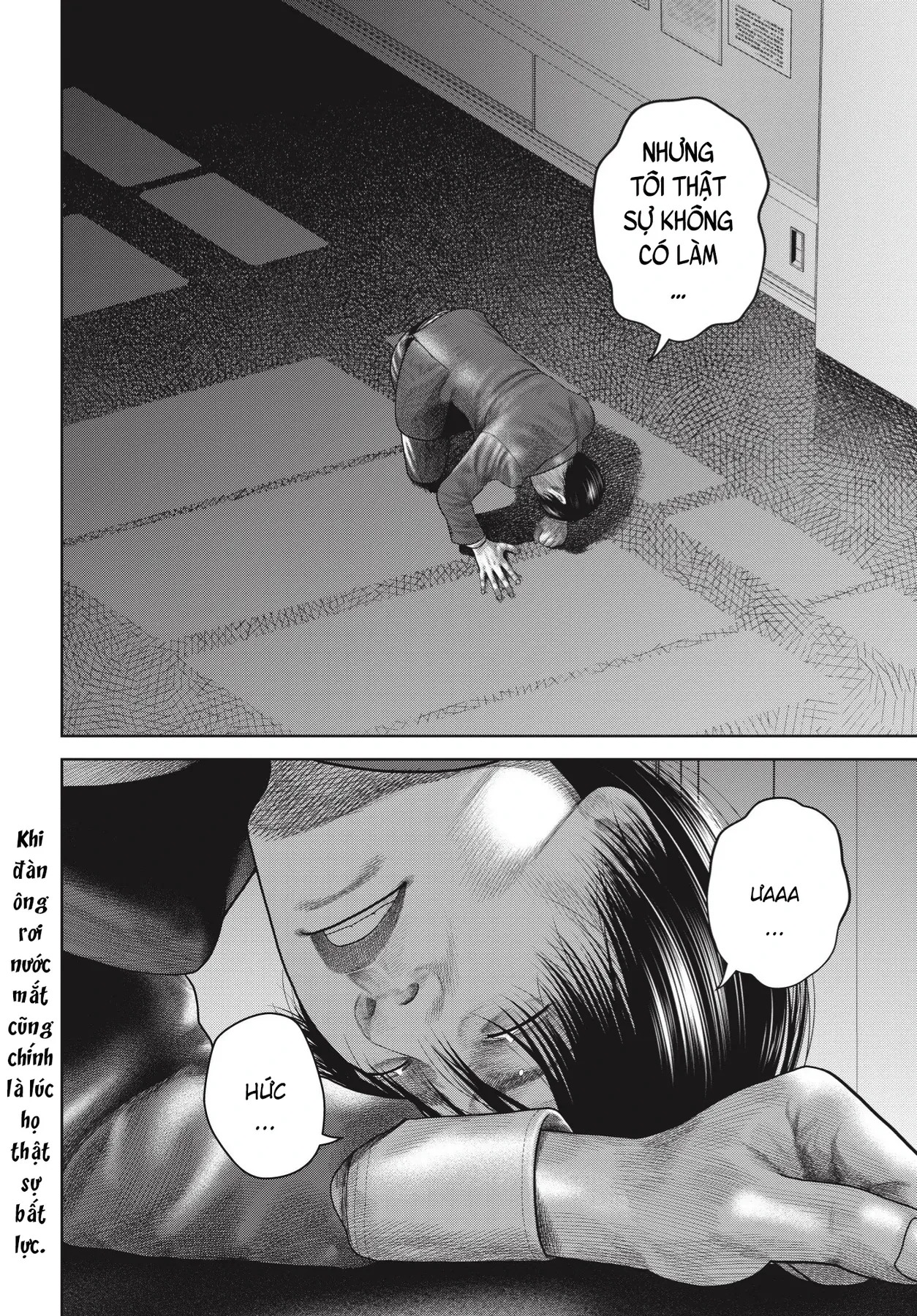 Ngụy Tạo Chapter  11 - 19