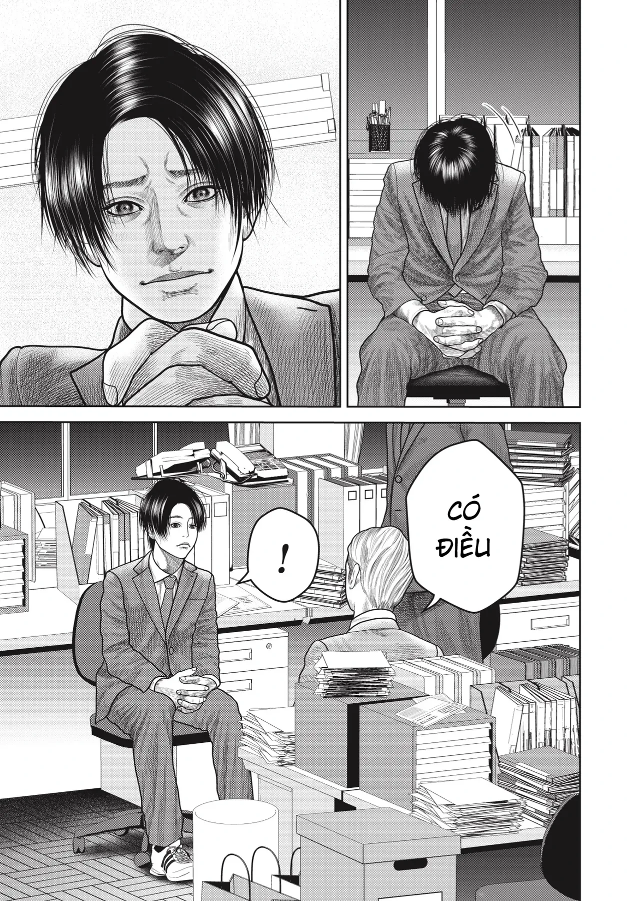 Ngụy Tạo Chapter  12 - 5