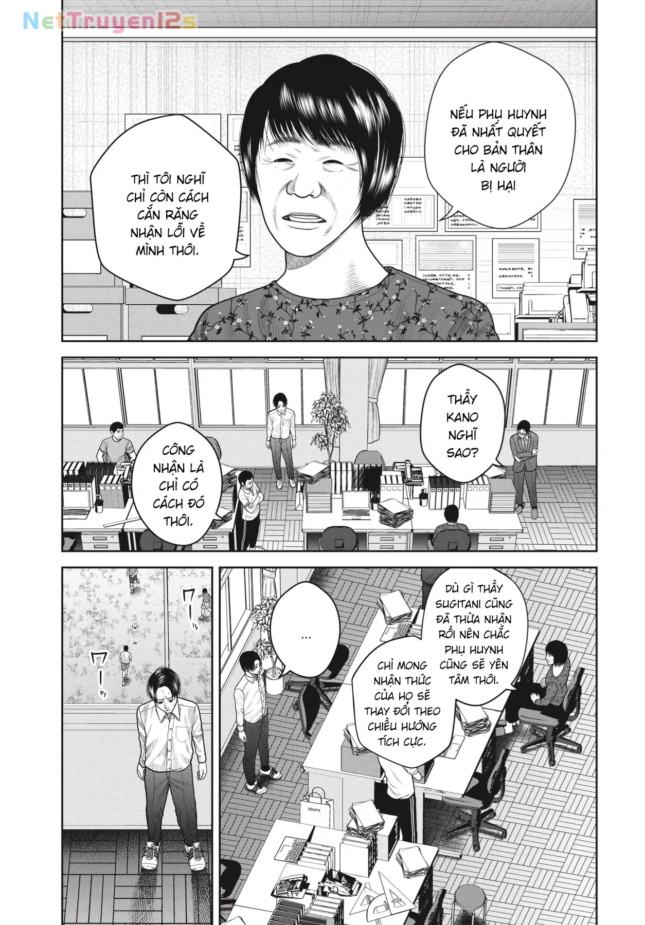 Ngụy Tạo Chapter  12 - 11