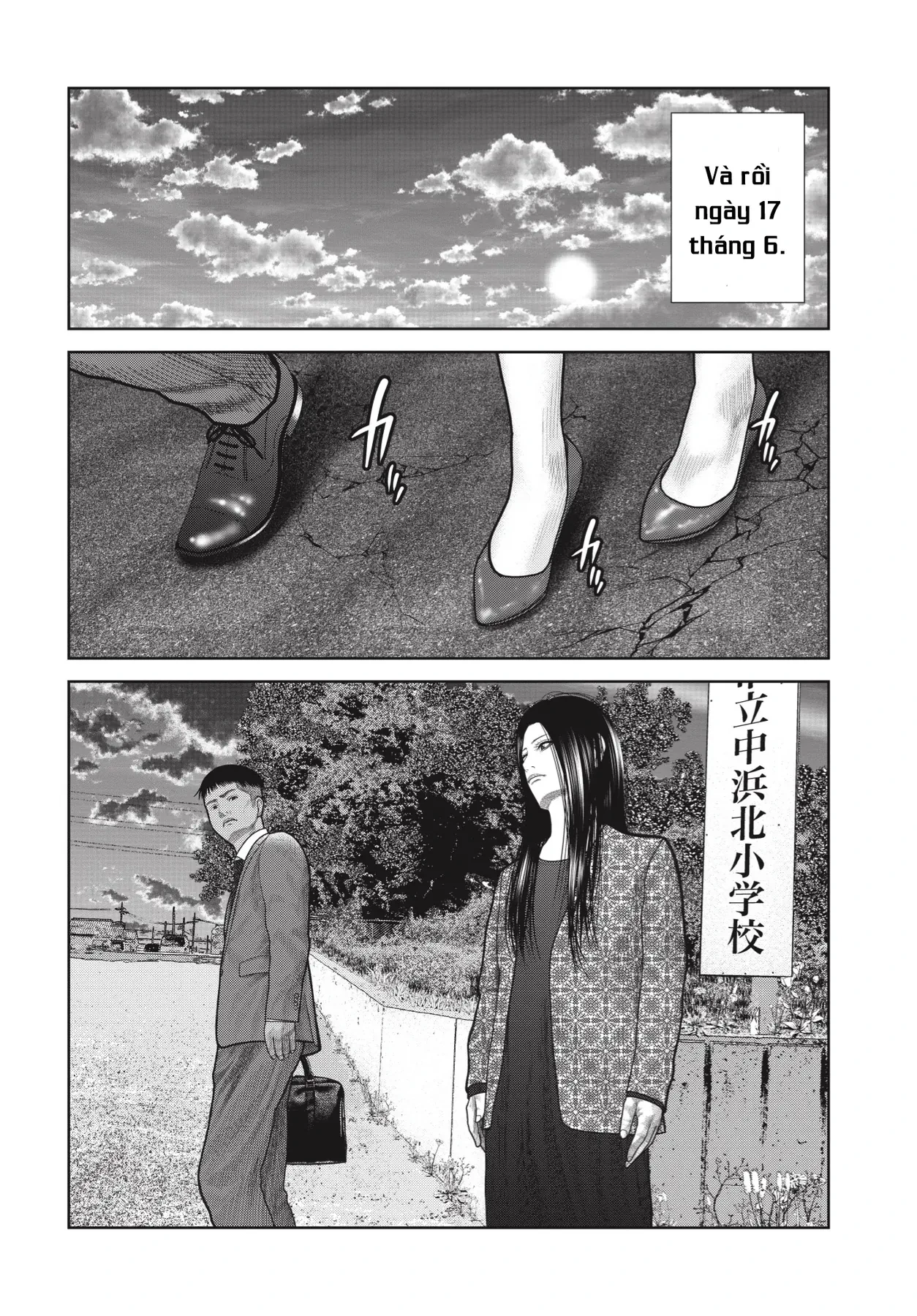 Ngụy Tạo Chapter  12 - 14