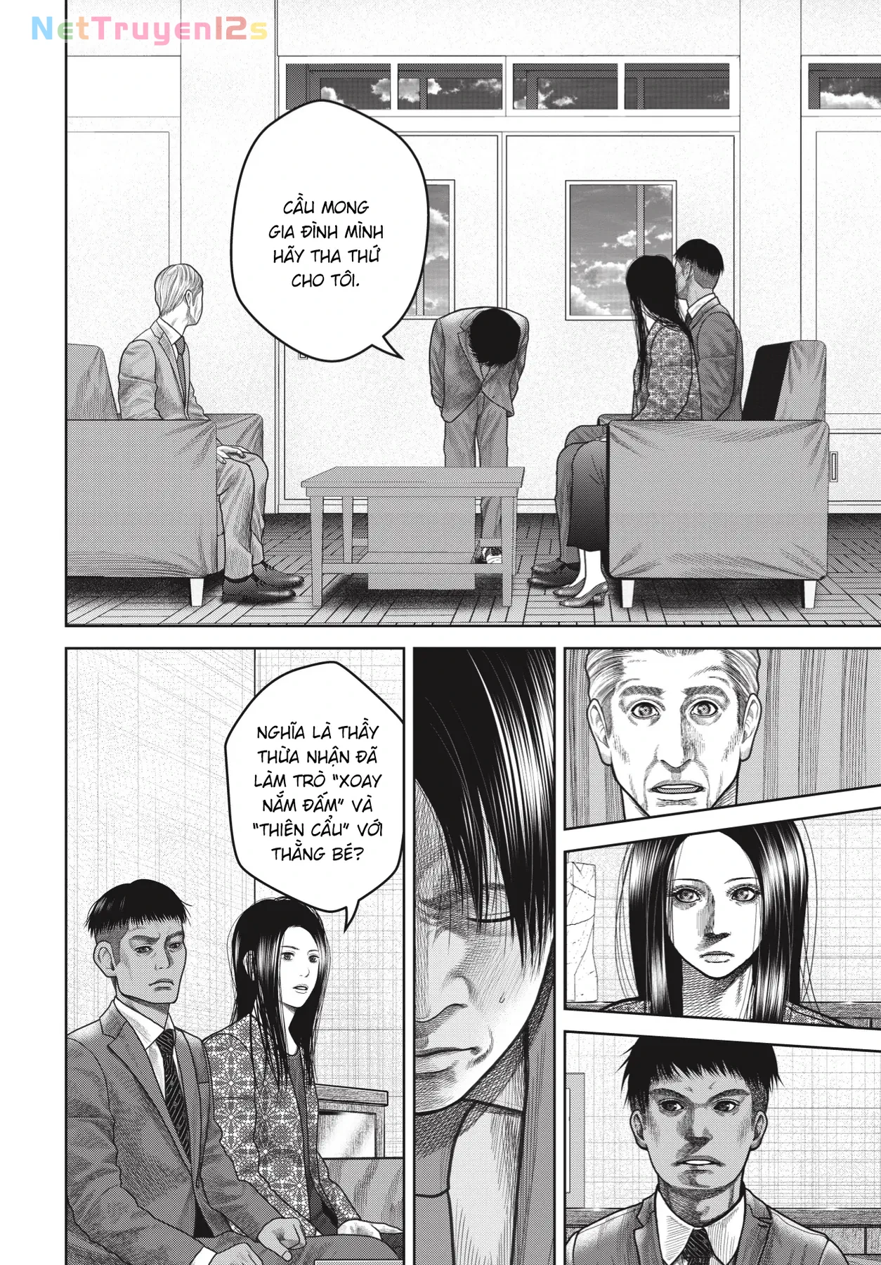 Ngụy Tạo Chapter  12 - 18