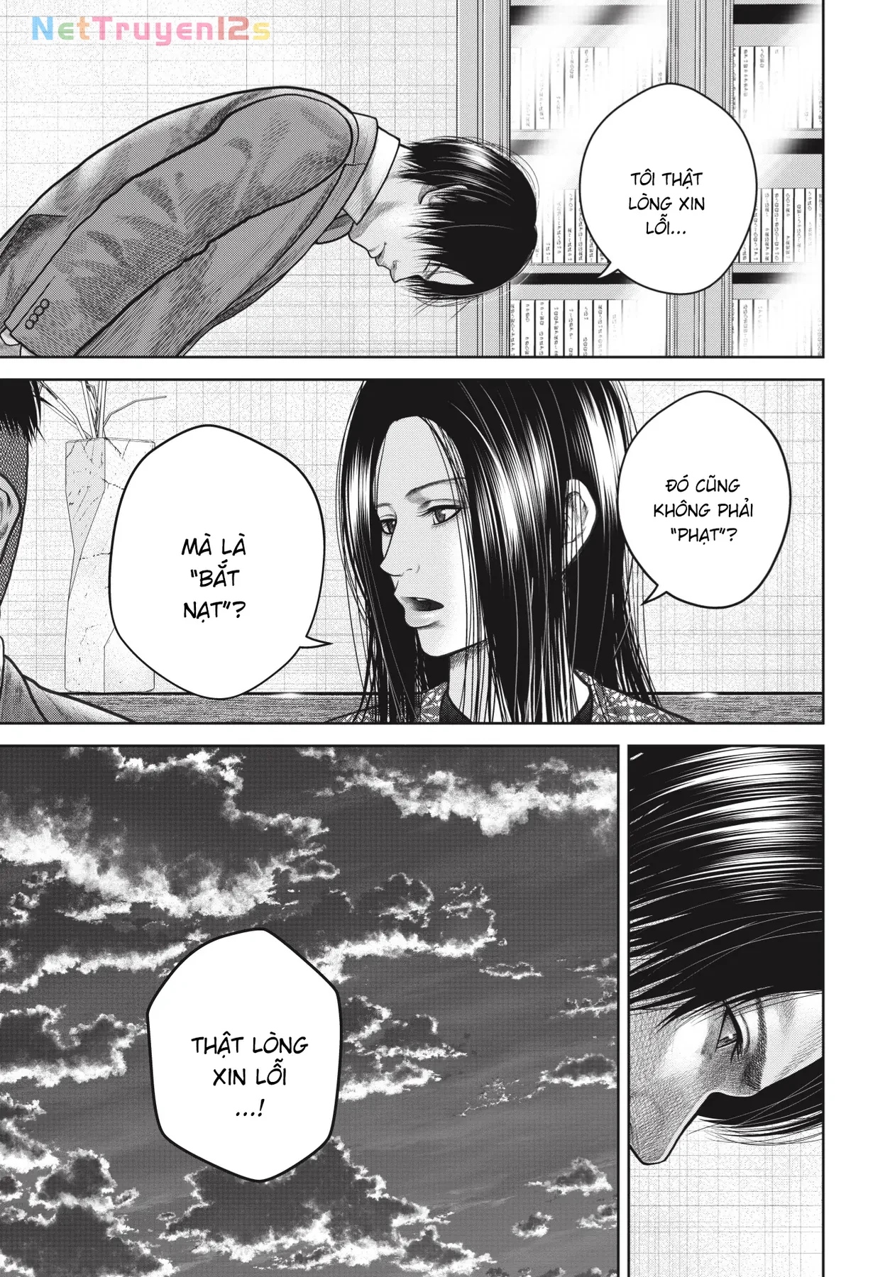 Ngụy Tạo Chapter  12 - 19