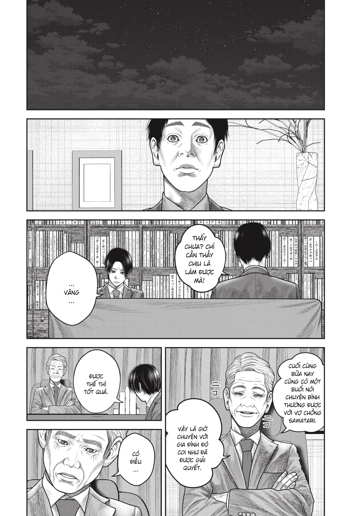 Ngụy Tạo Chapter  12 - 20