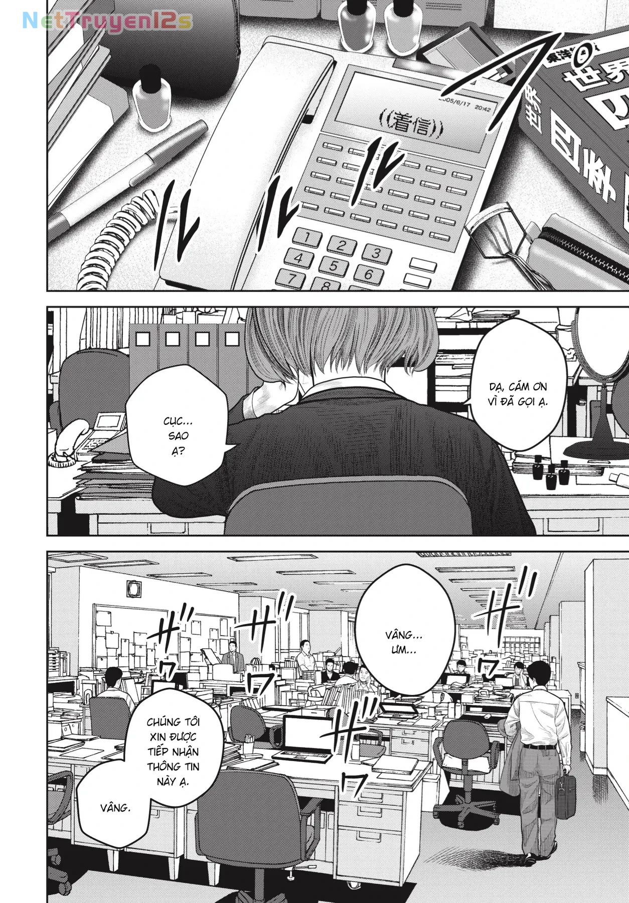 Ngụy Tạo Chapter  12 - 22