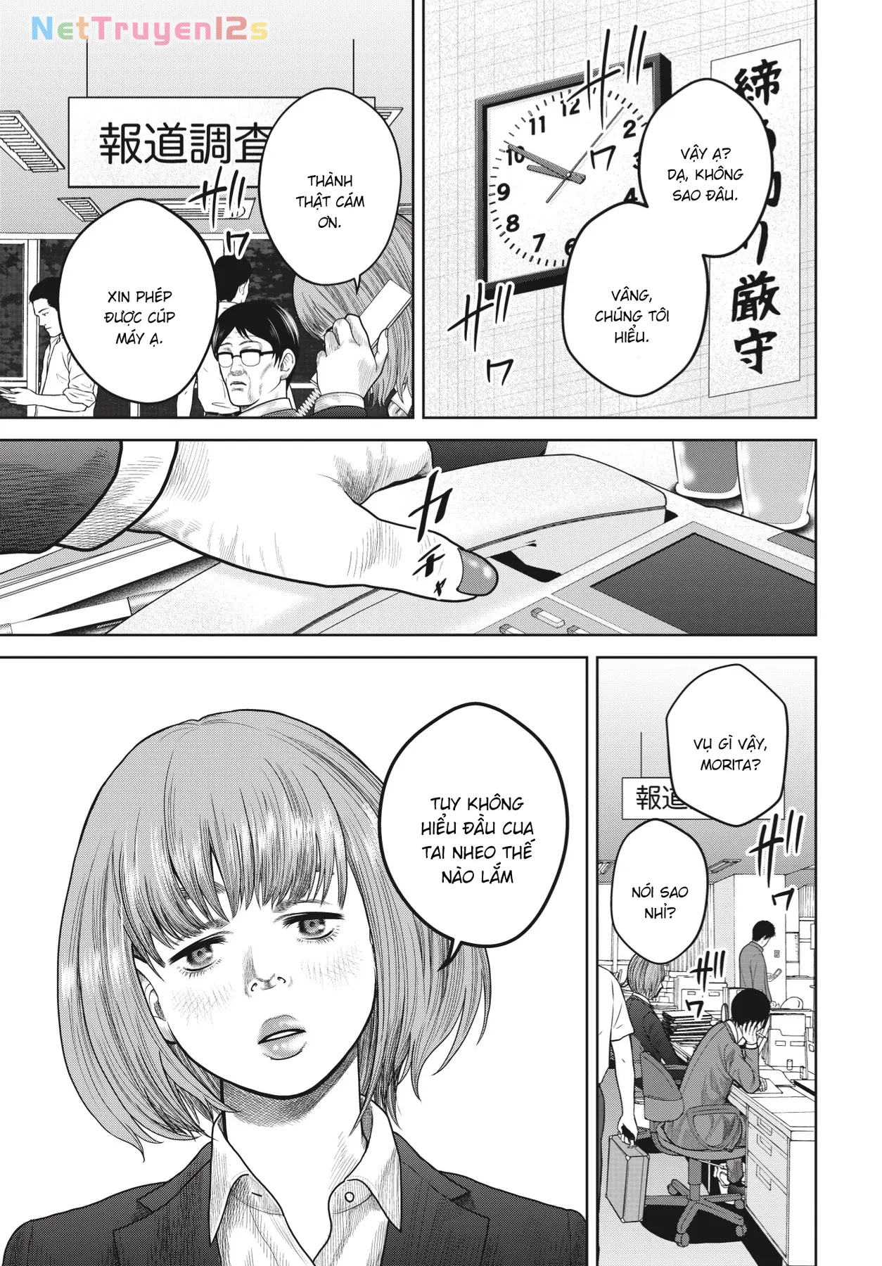 Ngụy Tạo Chapter  12 - 23