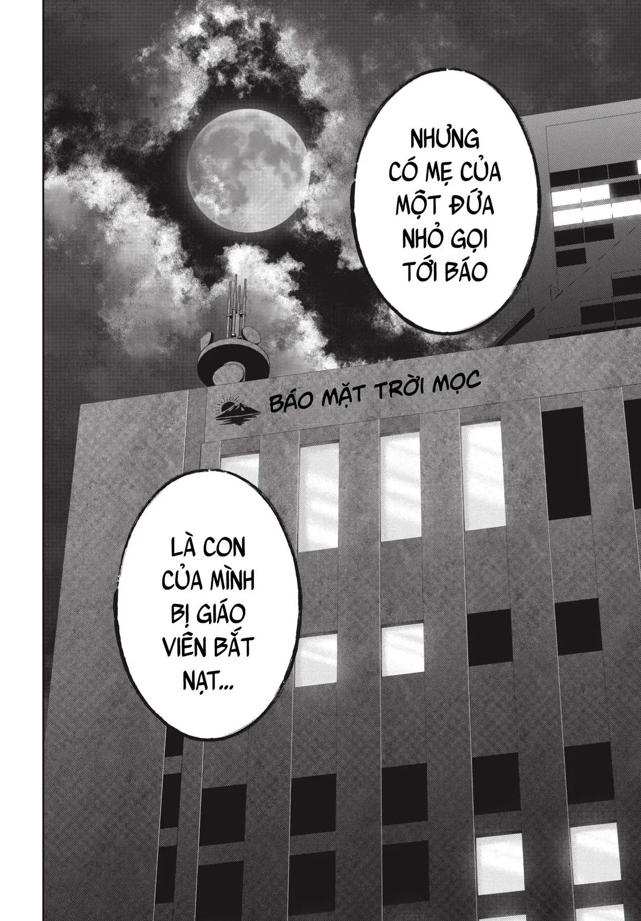 Ngụy Tạo Chapter  12 - 24