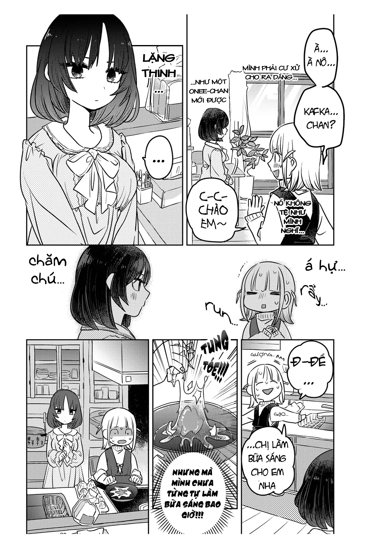 Ane Ni Naritai Ane Vs Yuri Ni Naritai Imouto Chapter 0 - 2
