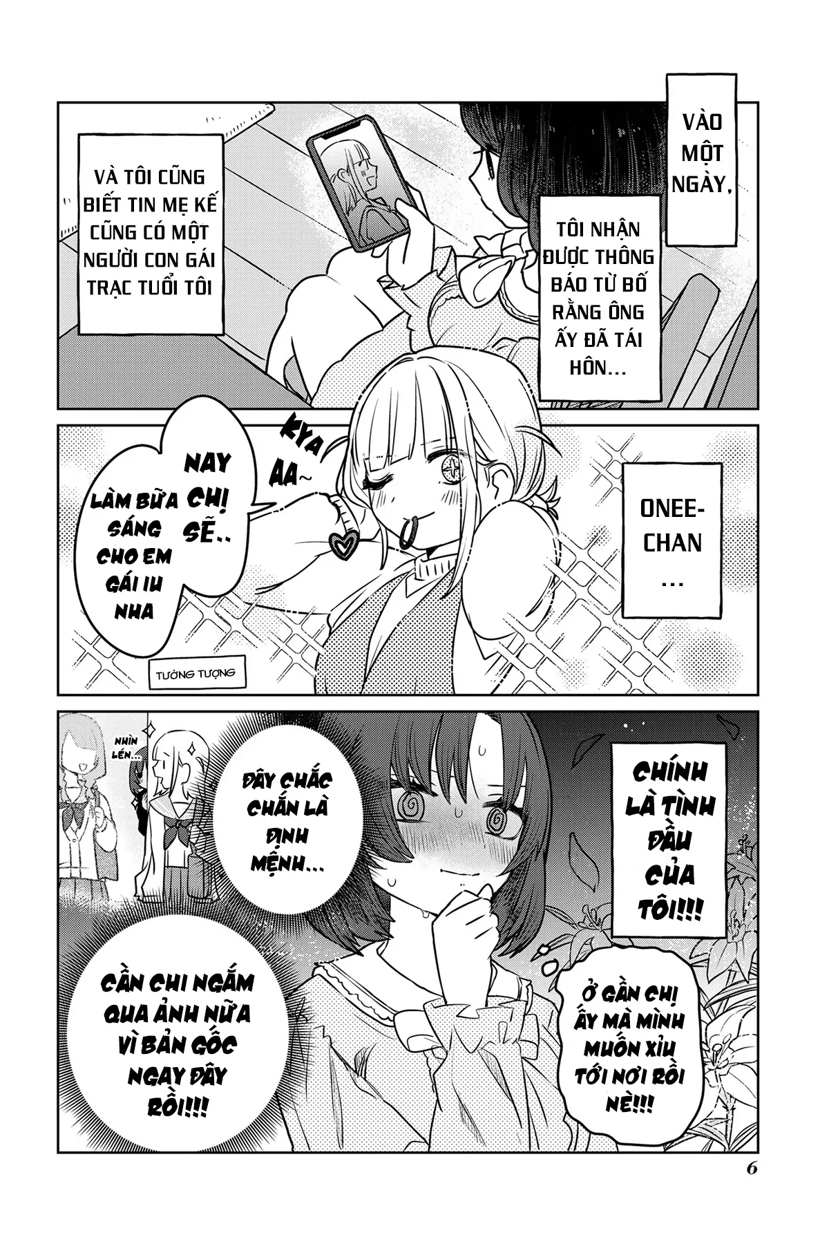 Ane Ni Naritai Ane Vs Yuri Ni Naritai Imouto Chapter 0 - 4