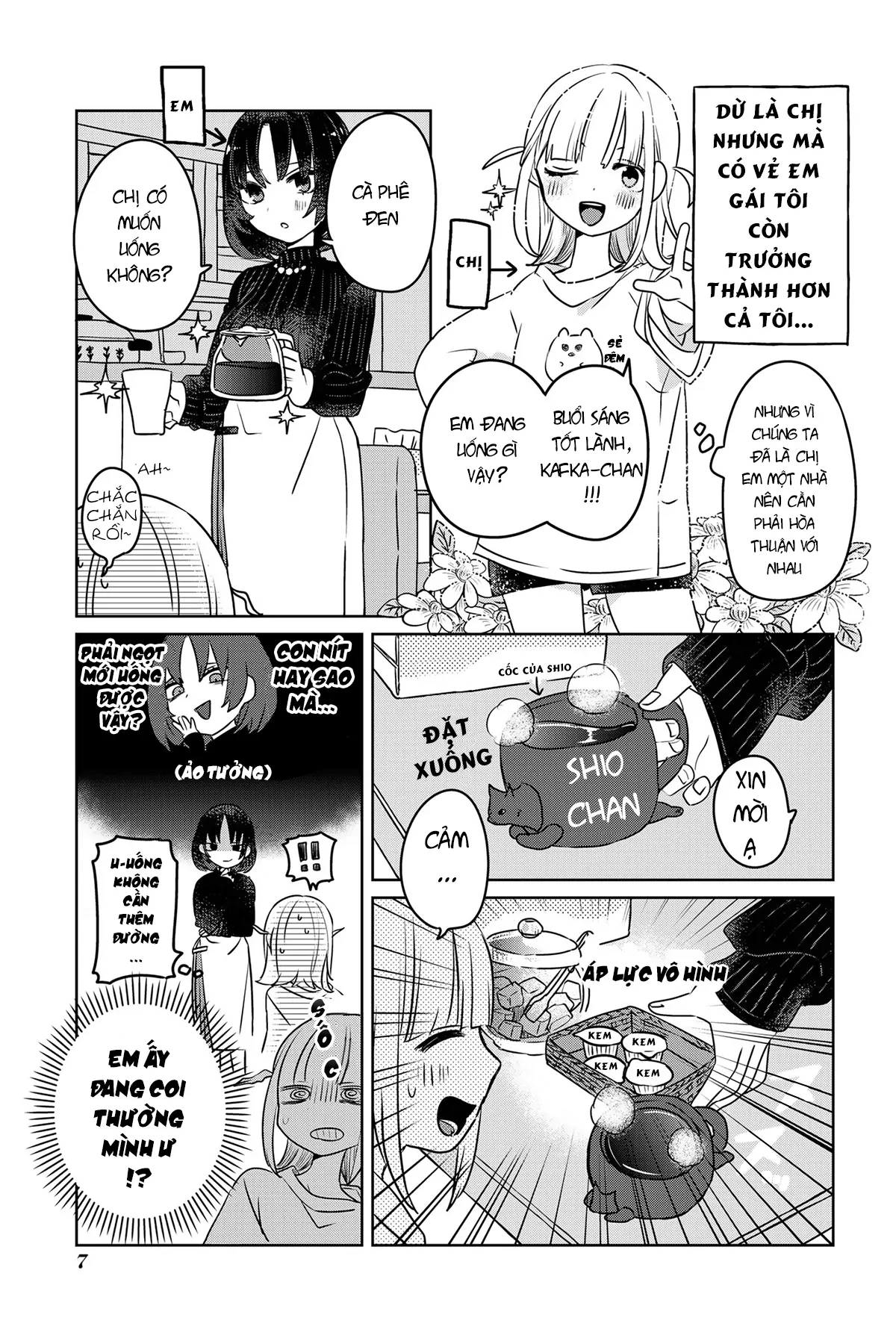 Ane Ni Naritai Ane Vs Yuri Ni Naritai Imouto Chapter 1 - 1