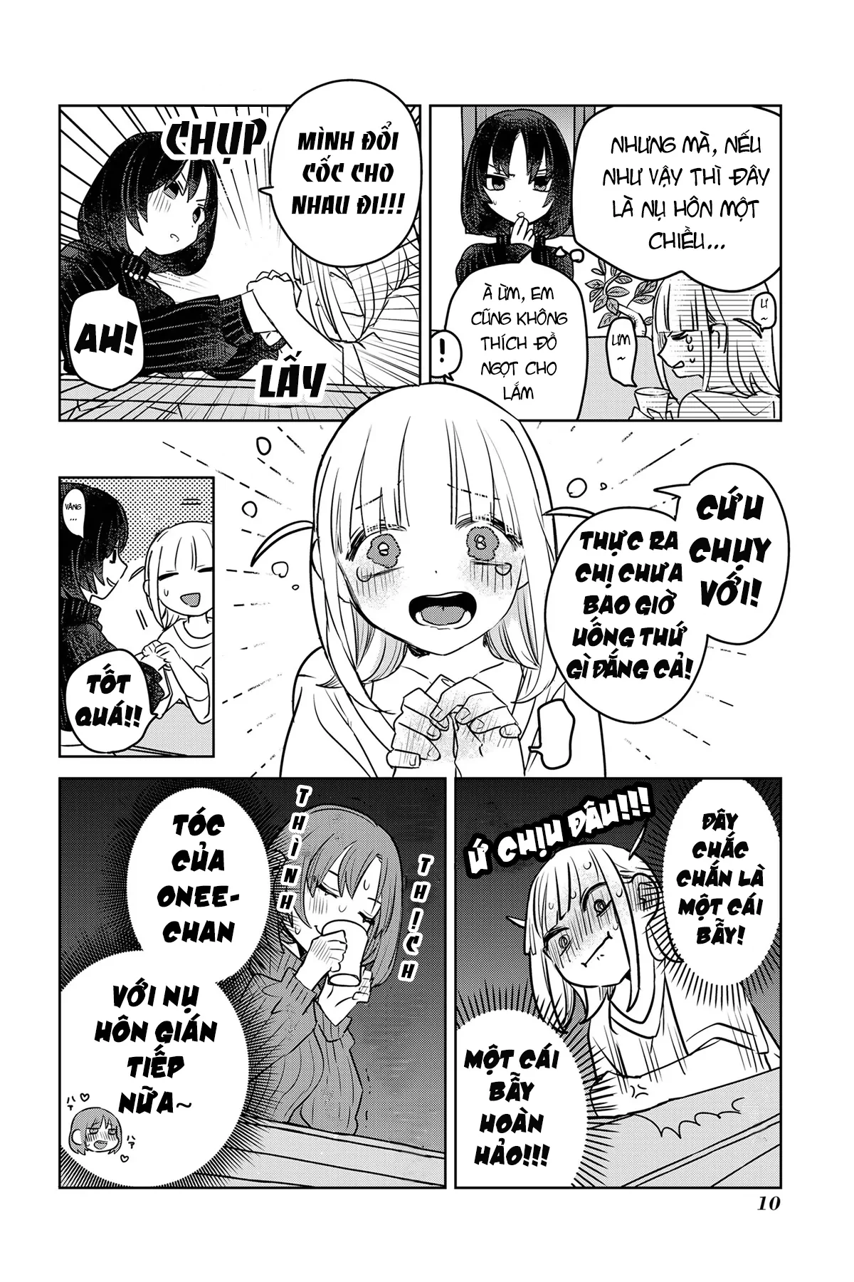 Ane Ni Naritai Ane Vs Yuri Ni Naritai Imouto Chapter 1 - 4