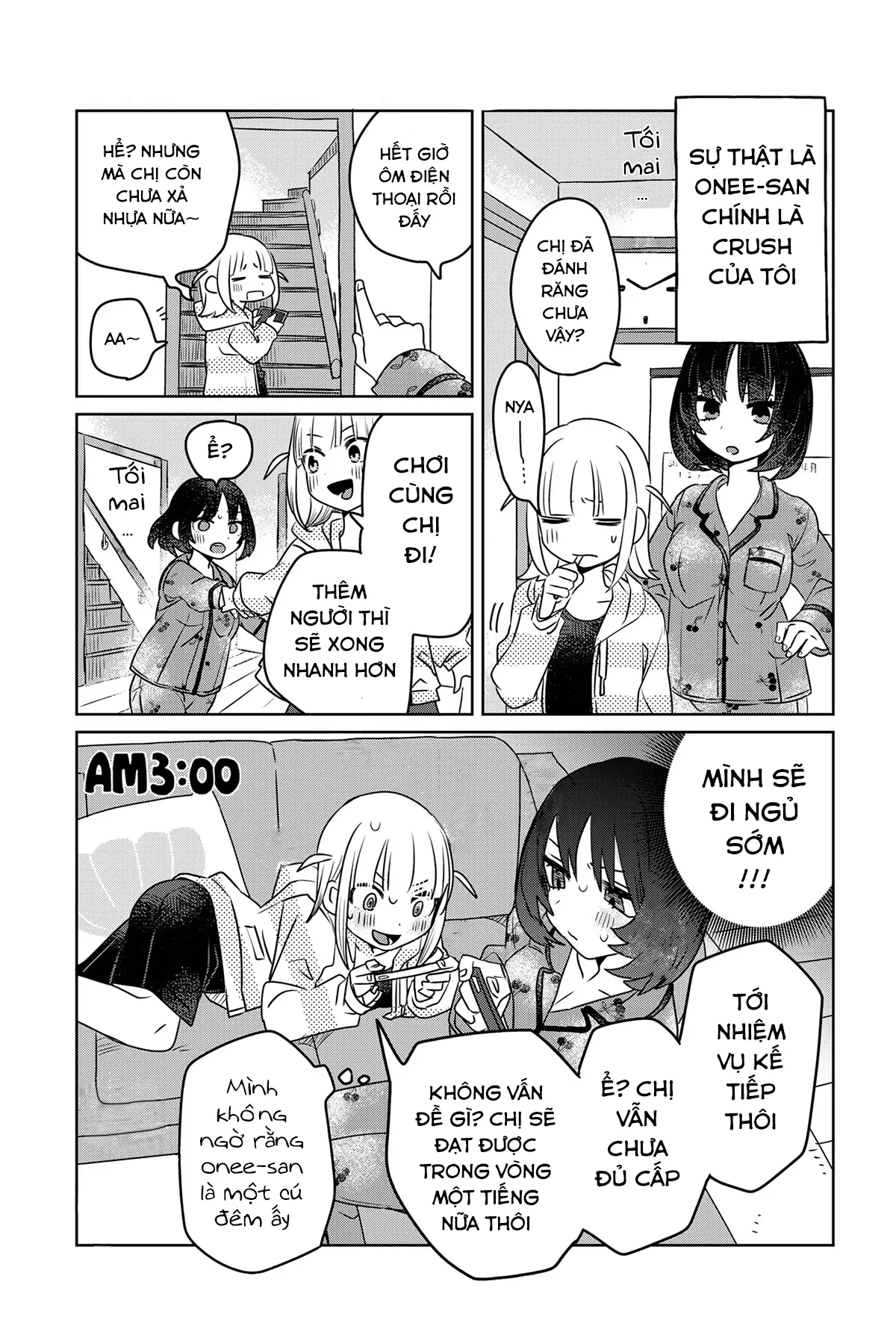 Ane Ni Naritai Ane Vs Yuri Ni Naritai Imouto Chapter 2 - 3