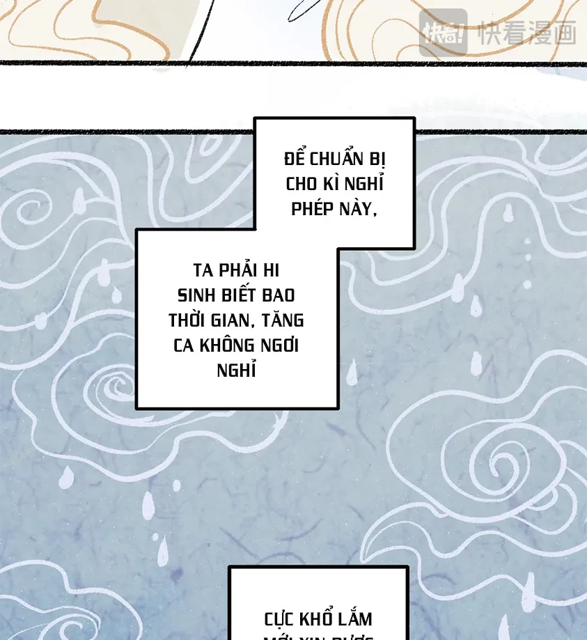 A God's Invitation To Eat Chapter 1 - 14