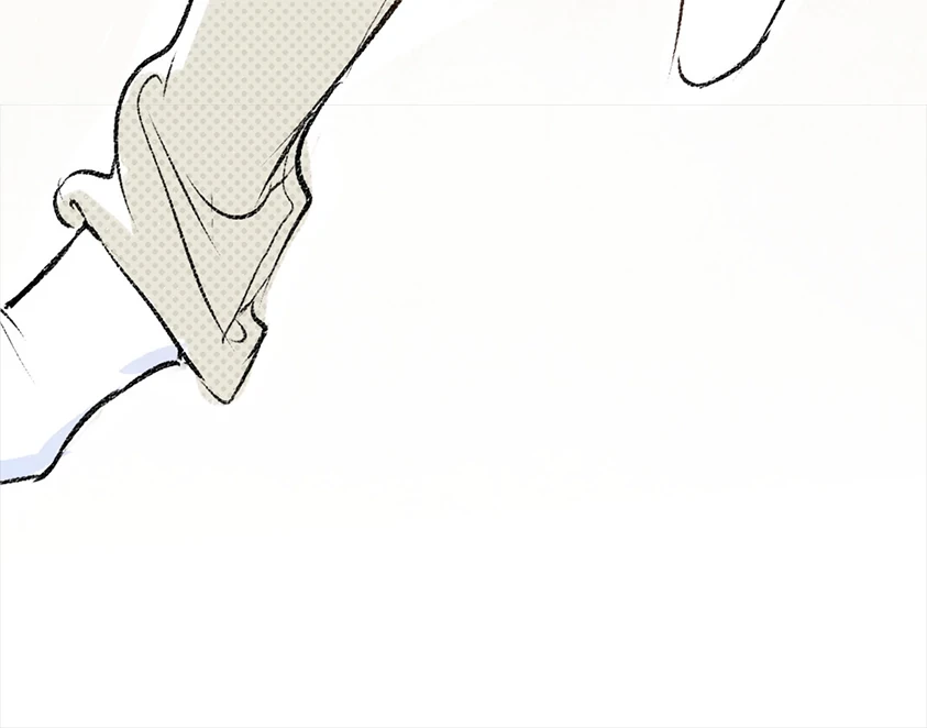 A God's Invitation To Eat Chapter 1 - 23