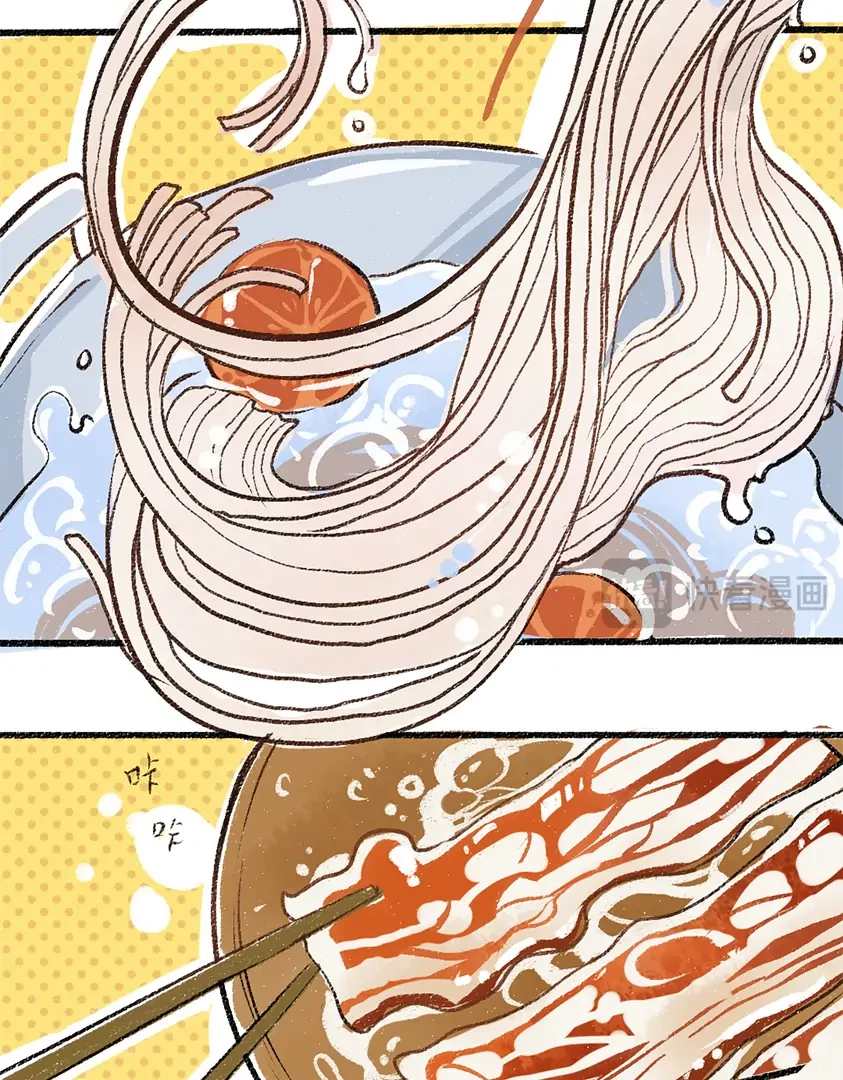 A God's Invitation To Eat Chapter 1 - 34