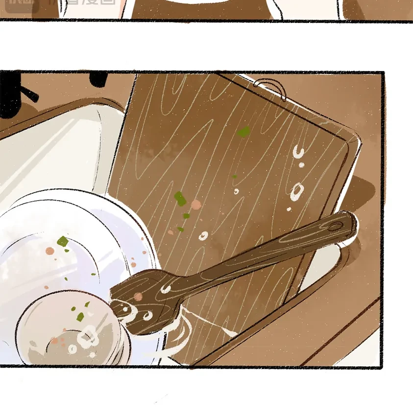 A God's Invitation To Eat Chapter 1 - 42