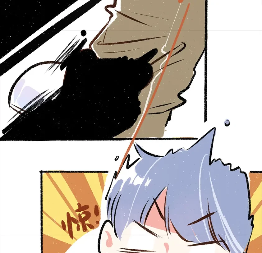 A God's Invitation To Eat Chapter 1 - 51