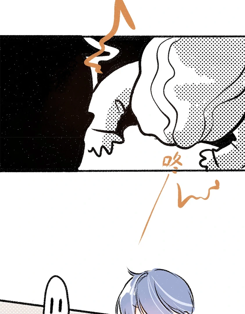 A God's Invitation To Eat Chapter 1 - 55