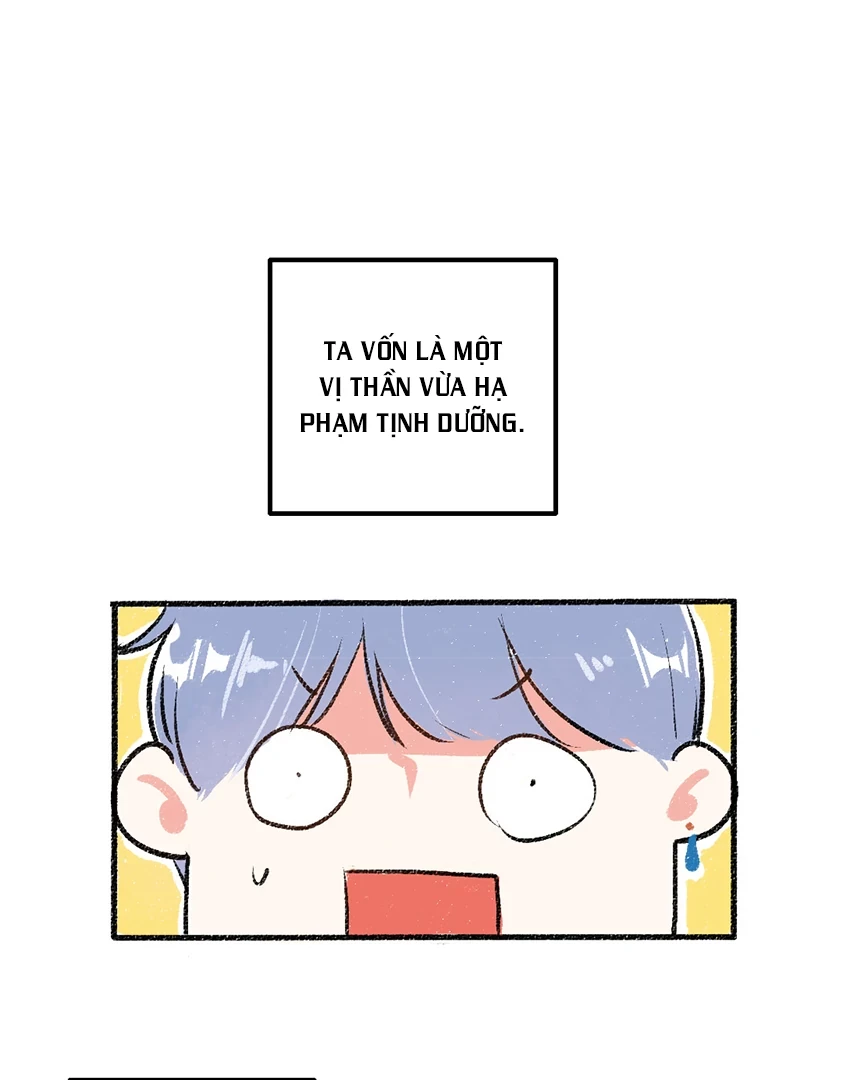 A God's Invitation To Eat Chapter 2 - 1