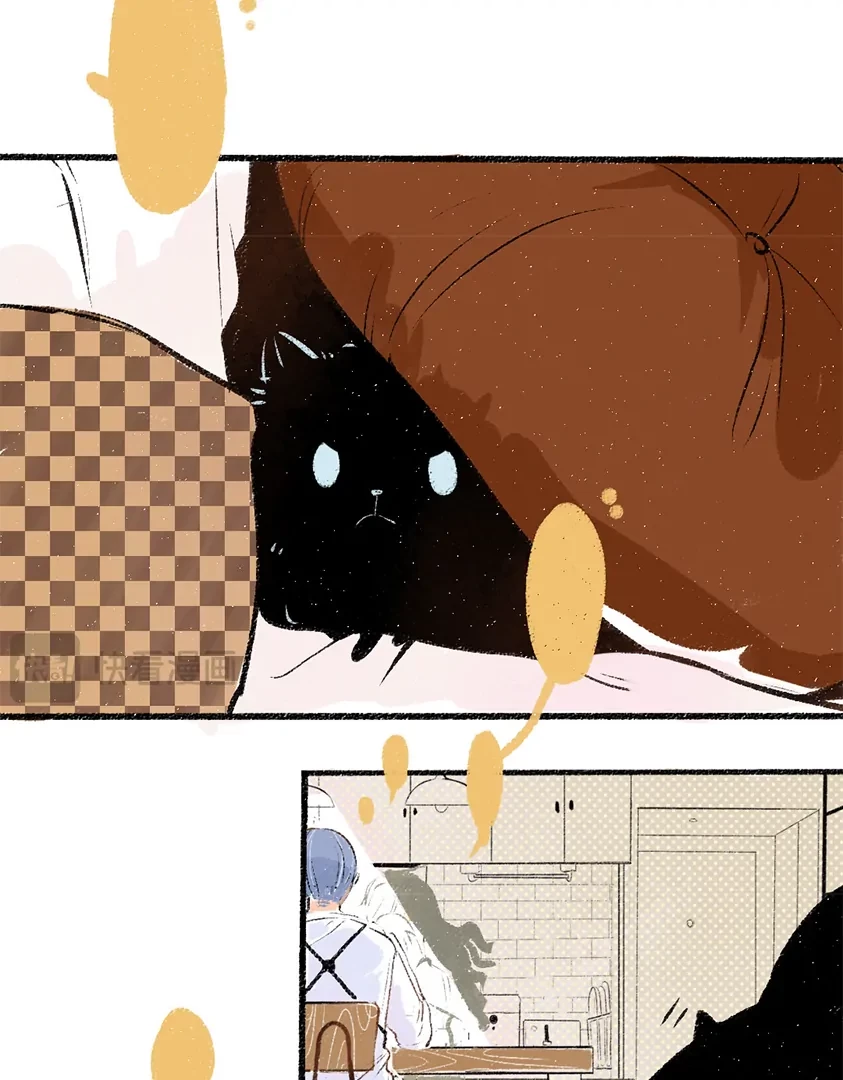 A God's Invitation To Eat Chapter 2 - 22