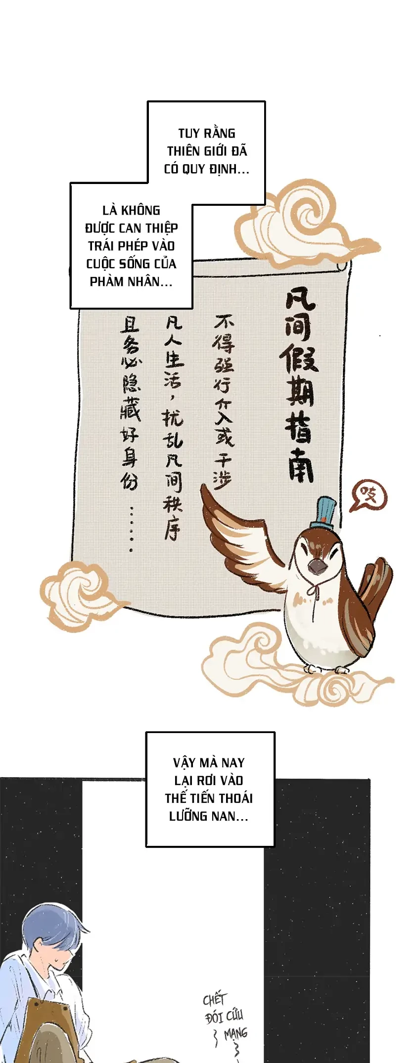 A God's Invitation To Eat Chapter 2 - 29