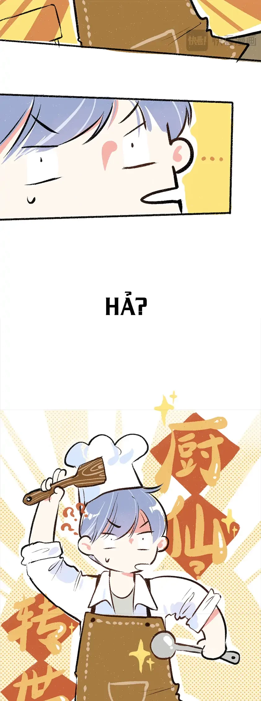 A God's Invitation To Eat Chapter 2 - 46