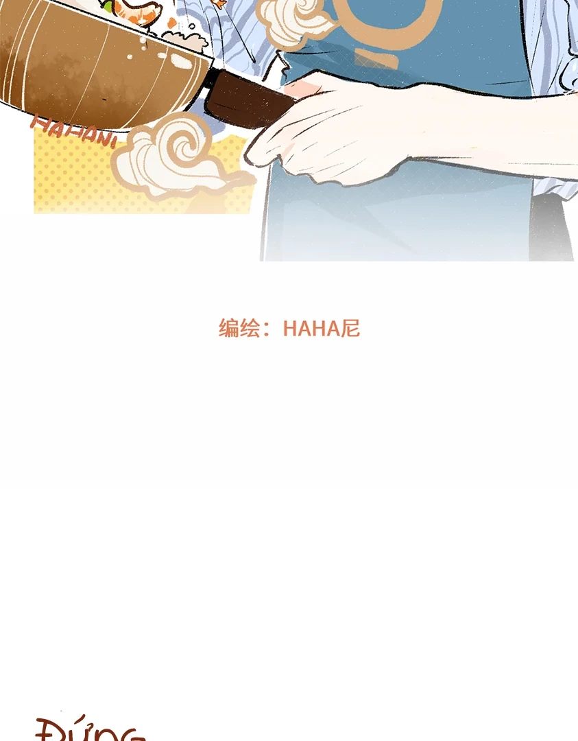 A God's Invitation To Eat Chapter 4 - 2