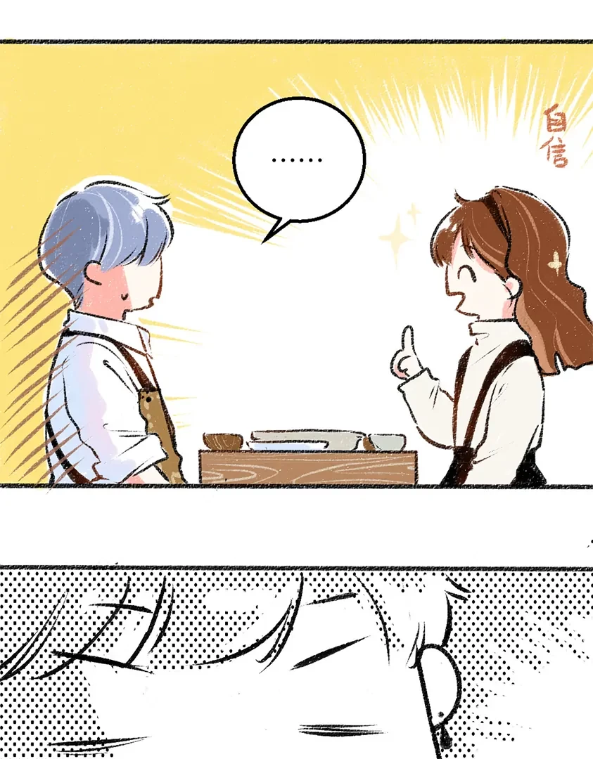 A God's Invitation To Eat Chapter 5 - 10