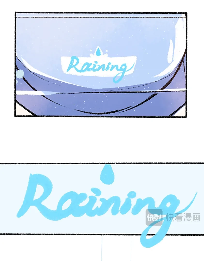 A God's Invitation To Eat Chapter 5 - 32