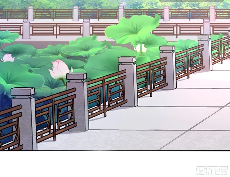 Thần Trù Cuồng Hậu Chapter 1 - 5