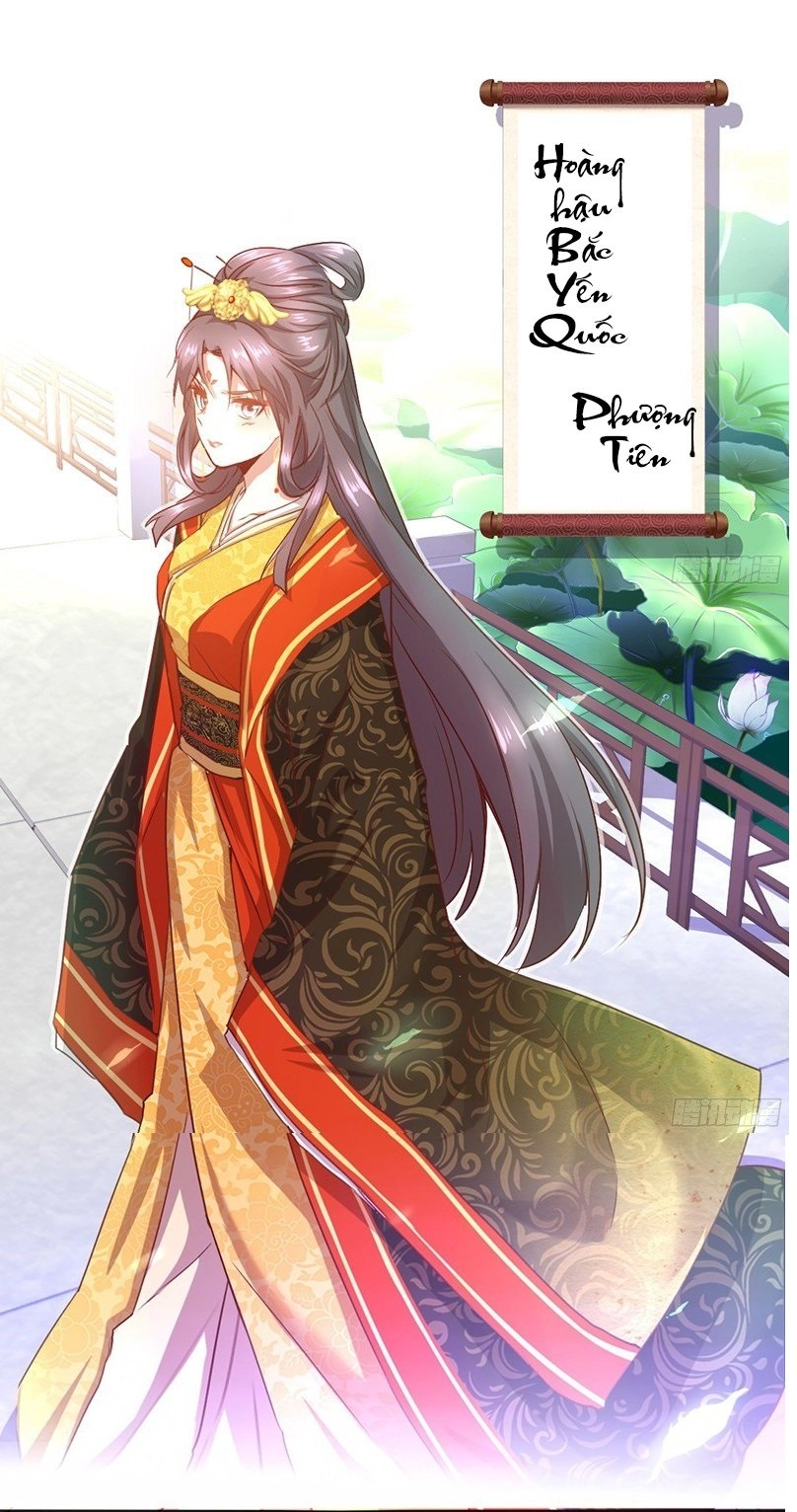 Thần Trù Cuồng Hậu Chapter 1 - 13