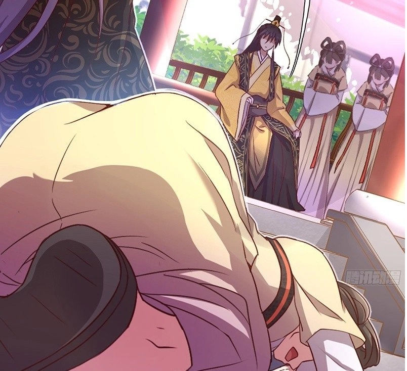 Thần Trù Cuồng Hậu Chapter 1 - 17