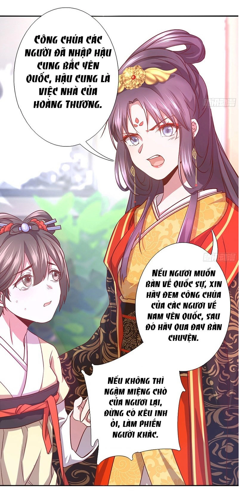 Thần Trù Cuồng Hậu Chapter 1 - 21