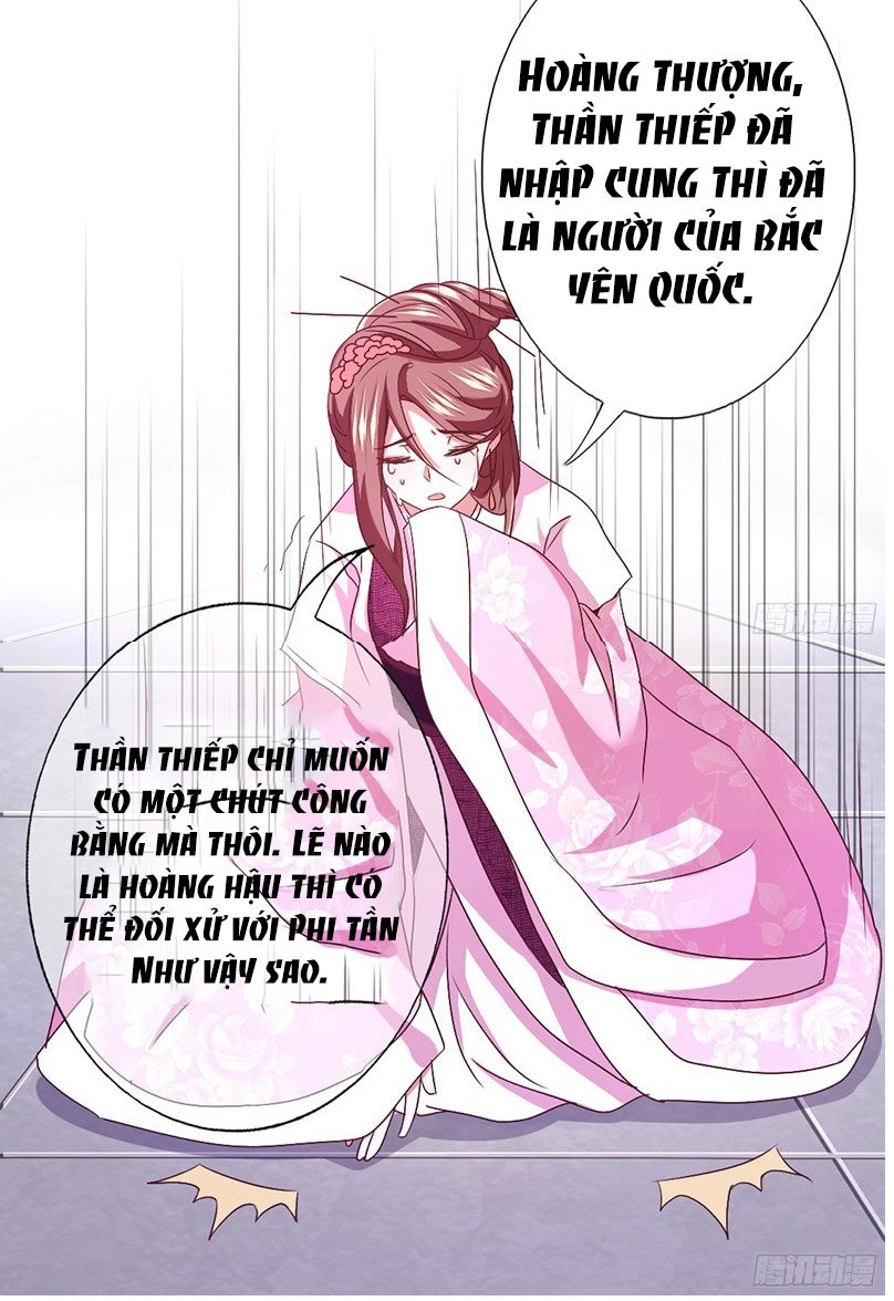 Thần Trù Cuồng Hậu Chapter 1 - 26