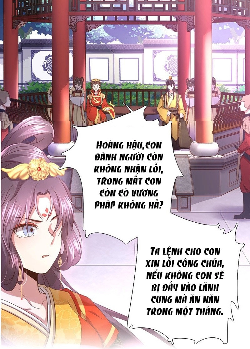 Thần Trù Cuồng Hậu Chapter 1 - 33