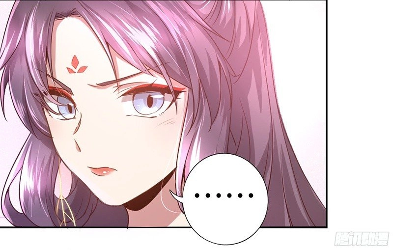 Thần Trù Cuồng Hậu Chapter 1 - 34