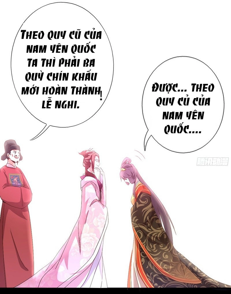 Thần Trù Cuồng Hậu Chapter 1 - 37