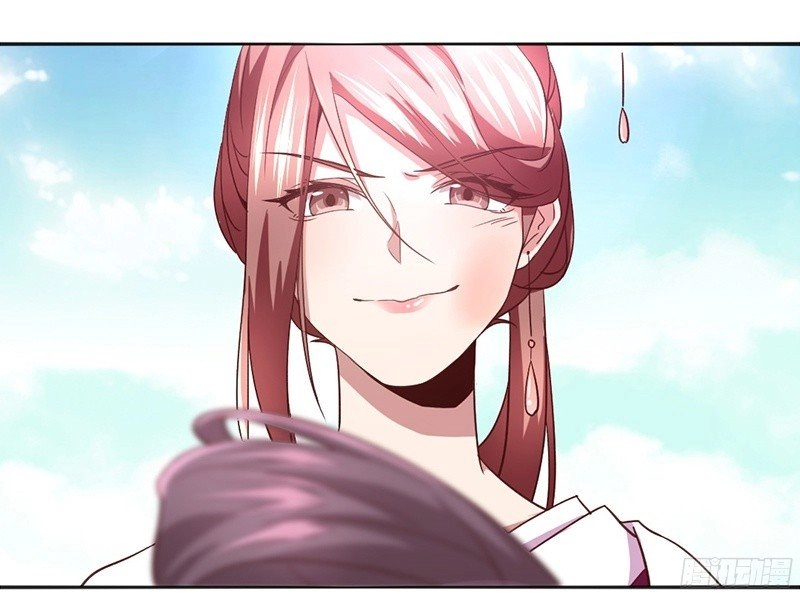 Thần Trù Cuồng Hậu Chapter 1 - 38