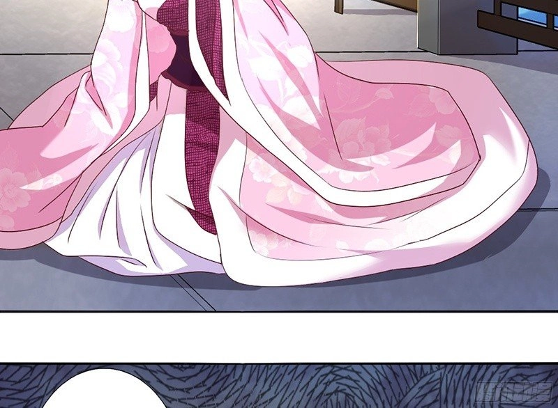 Thần Trù Cuồng Hậu Chapter 1 - 42