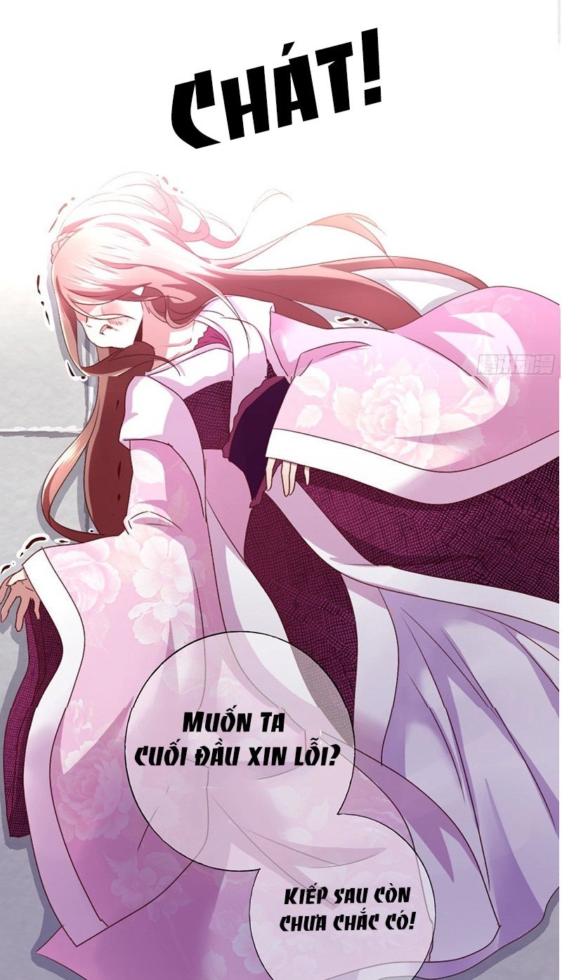 Thần Trù Cuồng Hậu Chapter 1 - 47