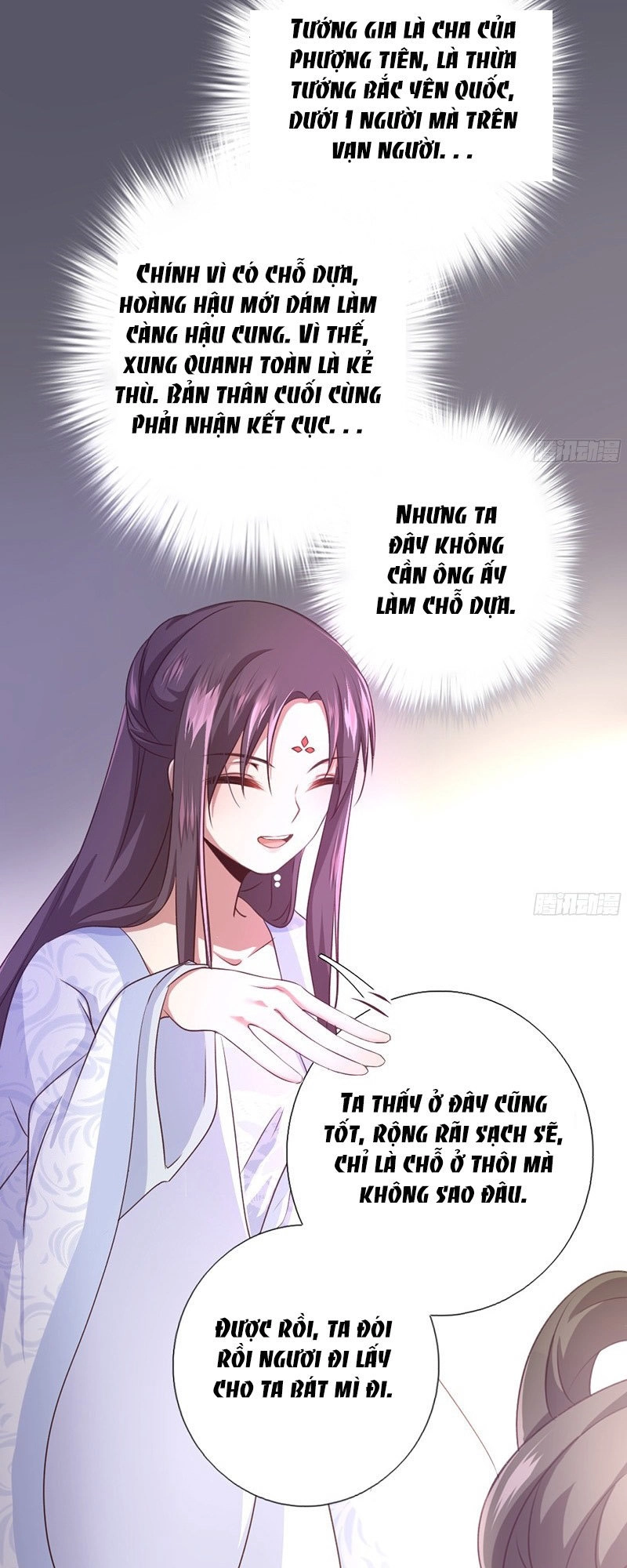 Thần Trù Cuồng Hậu Chapter 2 - 16