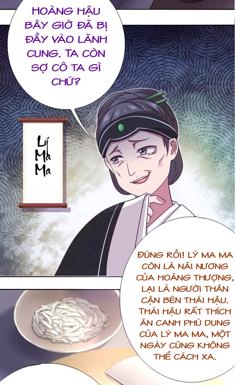 Thần Trù Cuồng Hậu Chapter 2 - 24
