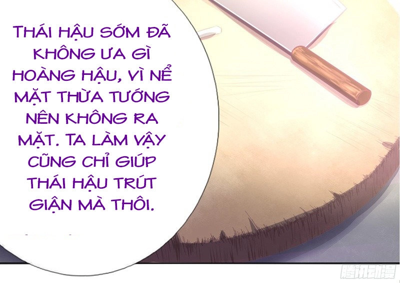 Thần Trù Cuồng Hậu Chapter 2 - 25