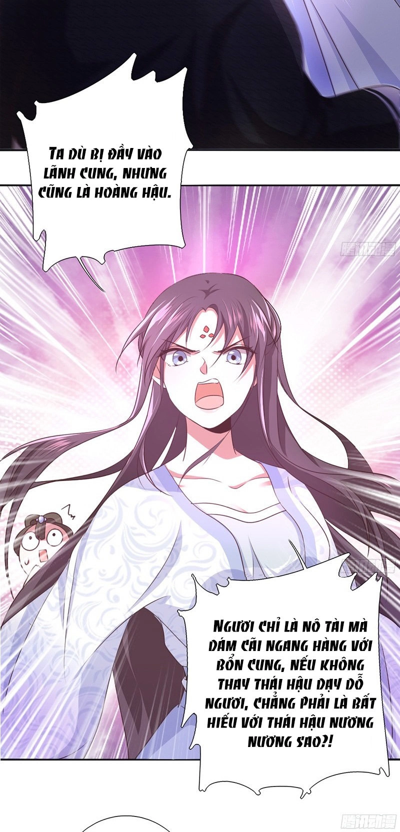 Thần Trù Cuồng Hậu Chapter 2 - 30