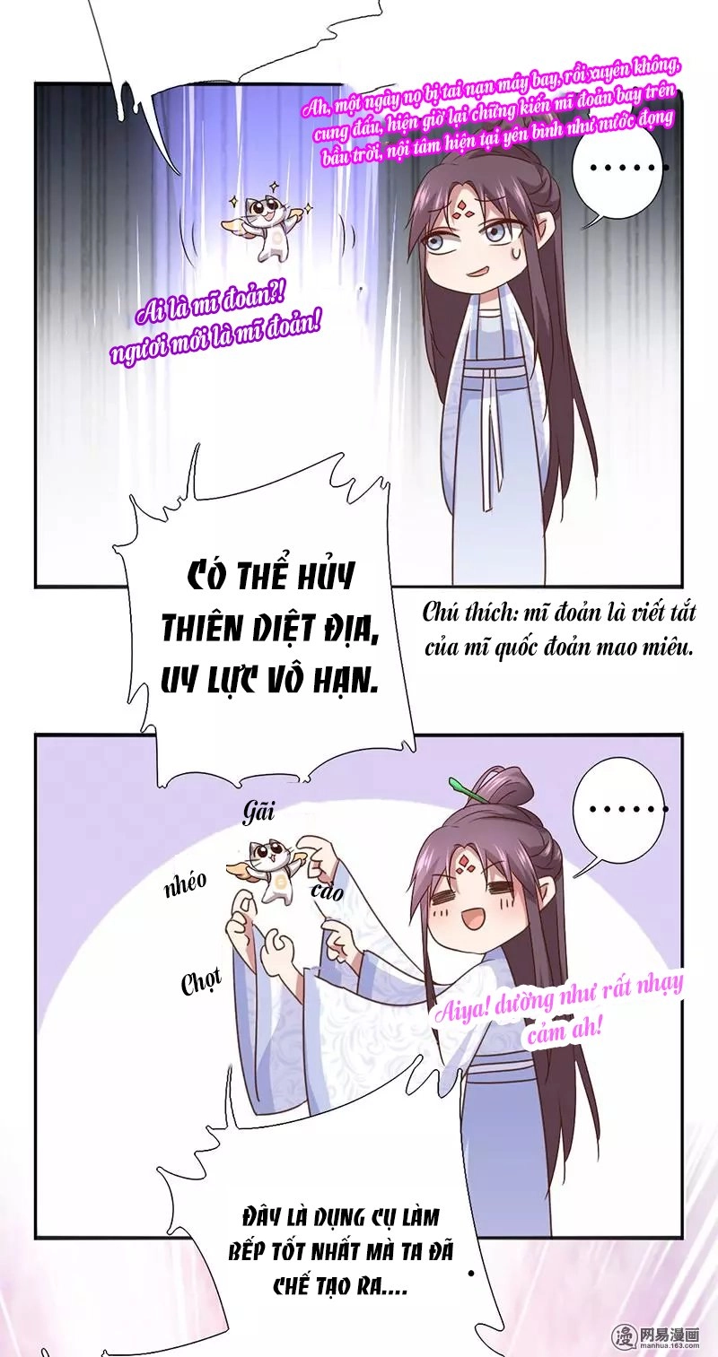 Thần Trù Cuồng Hậu Chapter 3 - 26