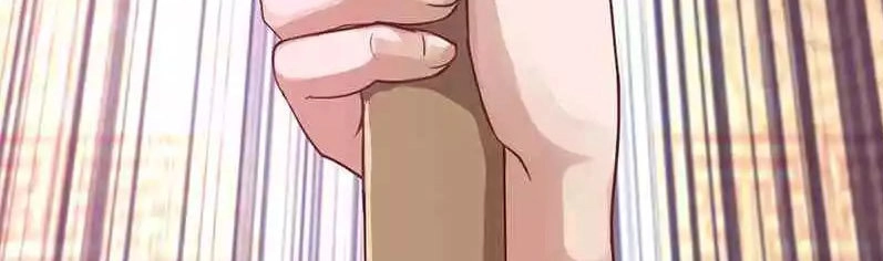 Thần Trù Cuồng Hậu Chapter 4 - 16