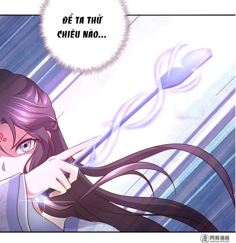 Thần Trù Cuồng Hậu Chapter 5 - 12